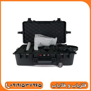 ردیاب بی ار 50