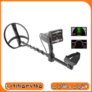ردیاب تیتان 400 اسمارت