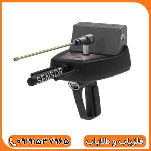 ردیاب تیتان 400 اسمارت