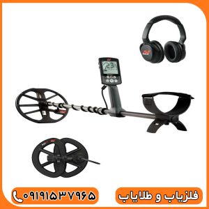 فلزیاب اکوناکس 800
