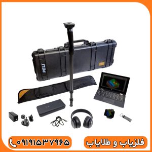 فلزیاب تصویری روور یو سی