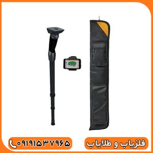 فلزیاب تصویری روور یو سی