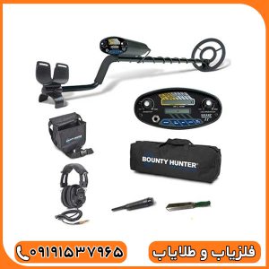 فلزیاب شارپ شوتر