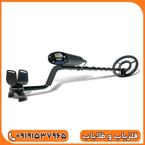 فلزیاب شارپ شوتر