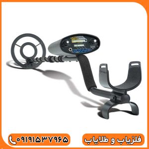 فلزیاب شارپ شوتر