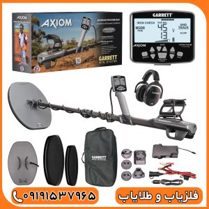 فلزیاب نقطه زن گرت اکسیوم