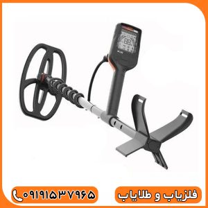 فلزیاب کوئست ایکس 10