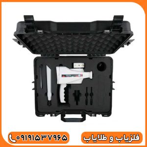 ردیاب بی آر 950