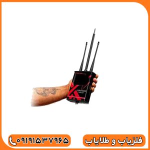 ردیاب لونا 5000