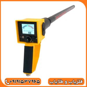 فلزیاب مگنتومتر مگنا اسمارت