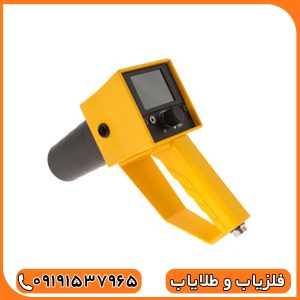 فلزیاب مگنتومتر مگنا اسمارت