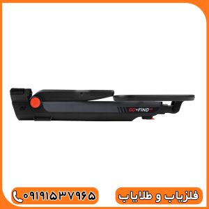 فلزیاب گو فایند 66