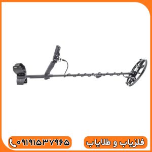 فلزیاب سیمپلکس پلاس