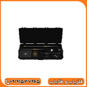 فلزیاب وگا ان ایکس پرو