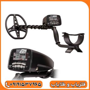 فلزیاب گرت ای تی گلد