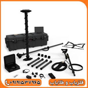 فلزیاب ای ایکس پی 5500