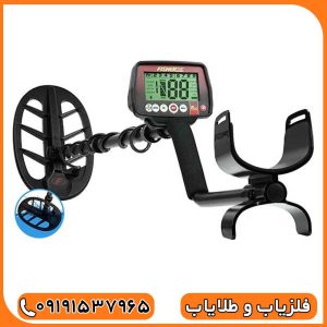 فلزیاب فیشر اف 44