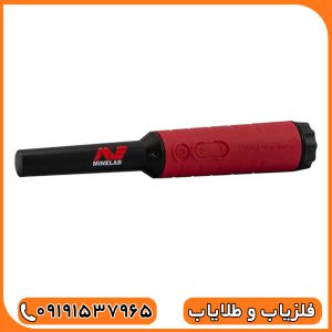 پین پوینتر پروفایند ۴۰