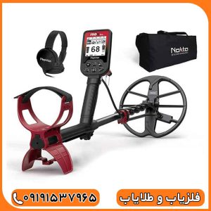 فلزیاب فایند ایکس پرو