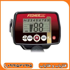 فلزیاب فیشر اف 22