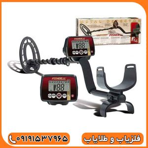 فلزیاب فیشر اف 22