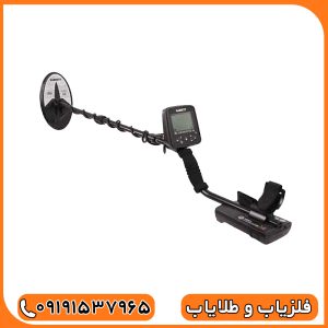فلزیاب گرت گلد مستر 24K