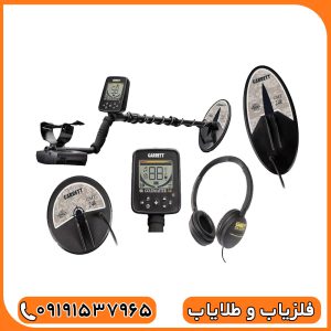 فلزیاب گرت گلد مستر 24K