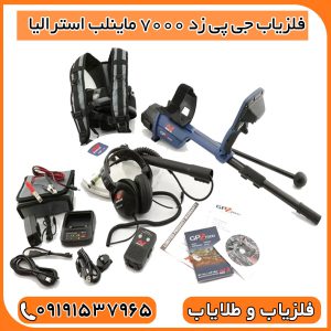 نمایشگر LCD رنگی با وضوح بالا
