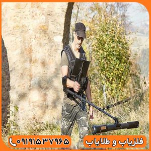 موارد استفاده دستگاه اسکنر Fusion Light