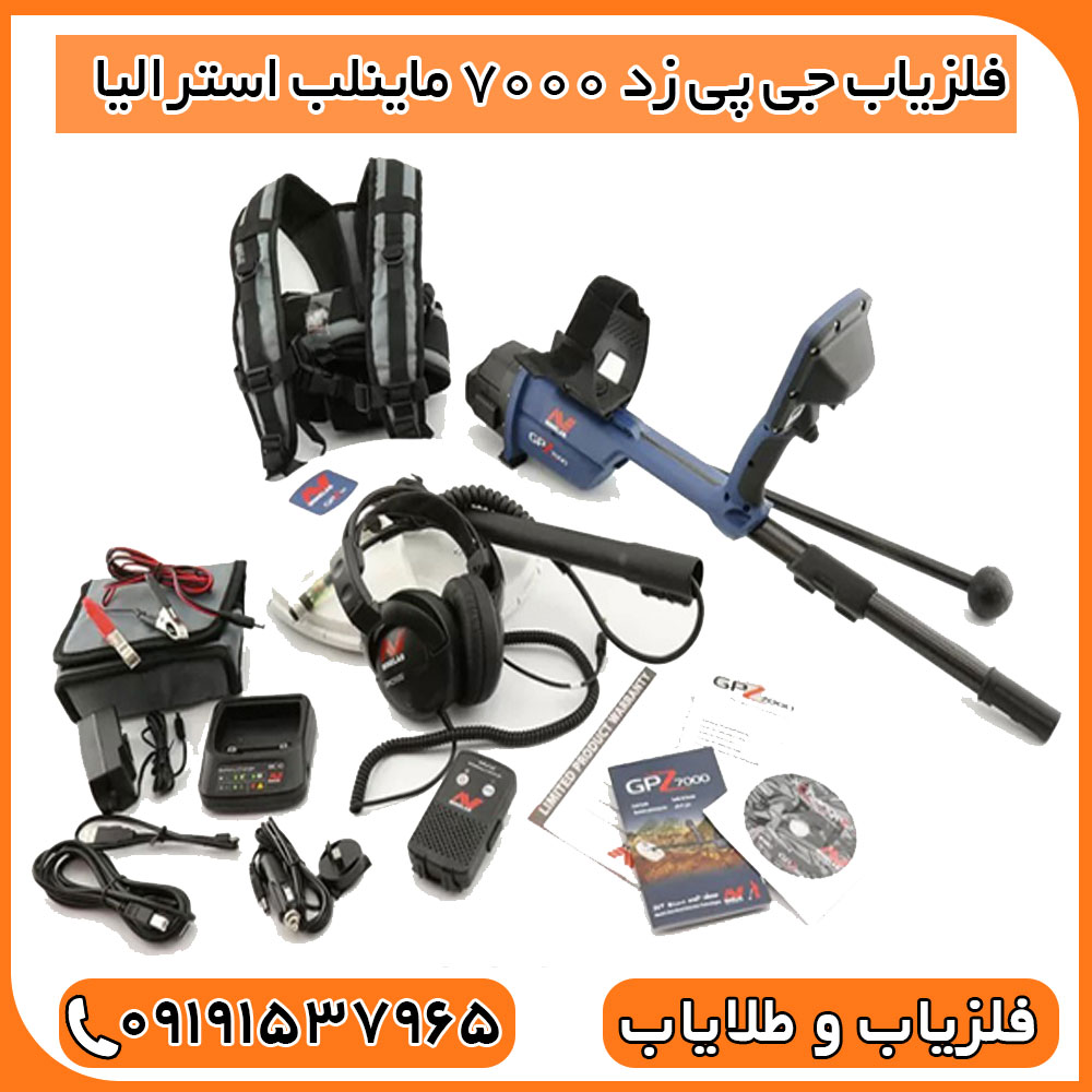 نمایشگر LCD رنگی با وضوح بالا
